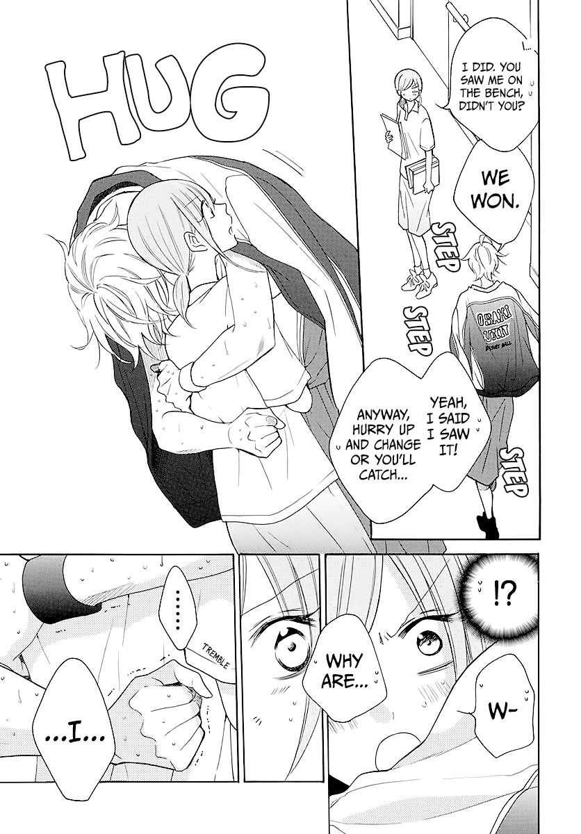 Namaikizakari - Manga chapter 112 - page 5
