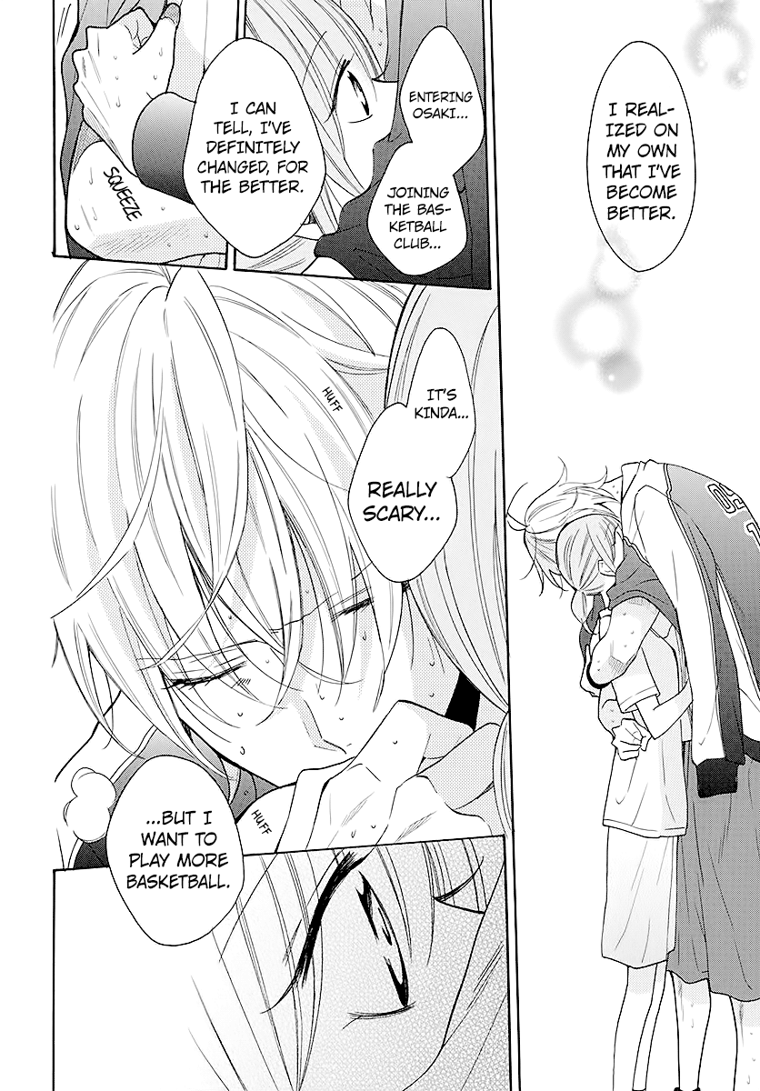 Namaikizakari - Manga chapter 112 - page 6
