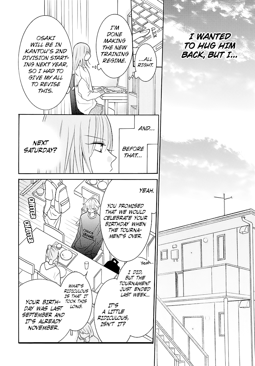 Namaikizakari - Manga chapter 112 - page 8