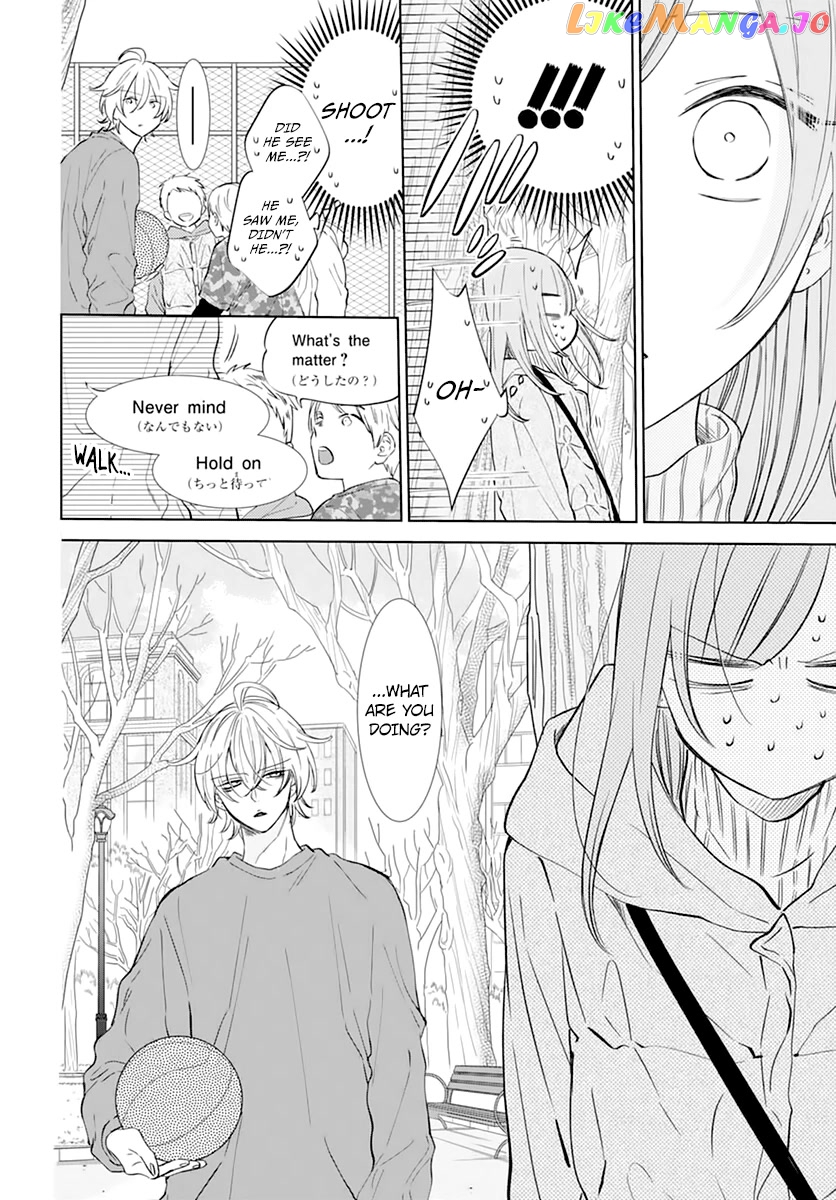 Namaikizakari - Manga chapter 136 - page 12