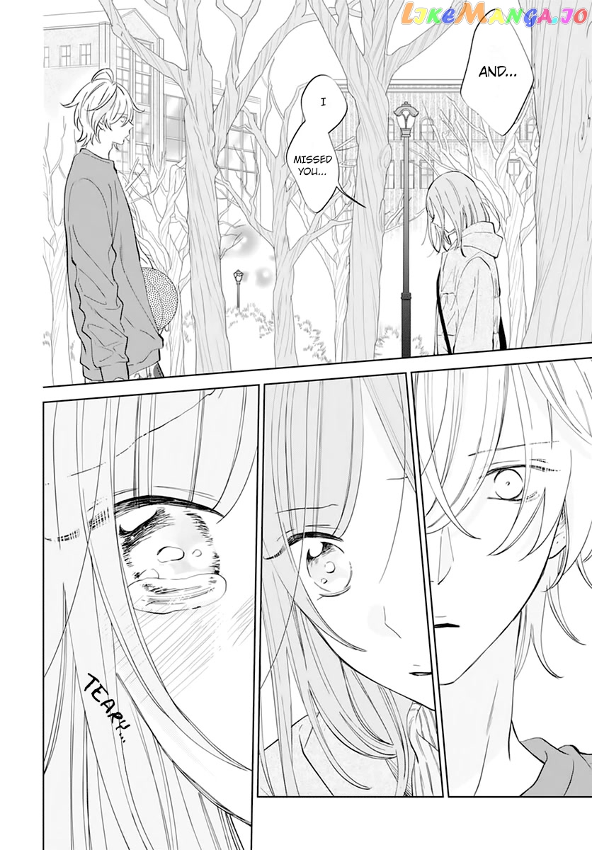 Namaikizakari - Manga chapter 136 - page 14