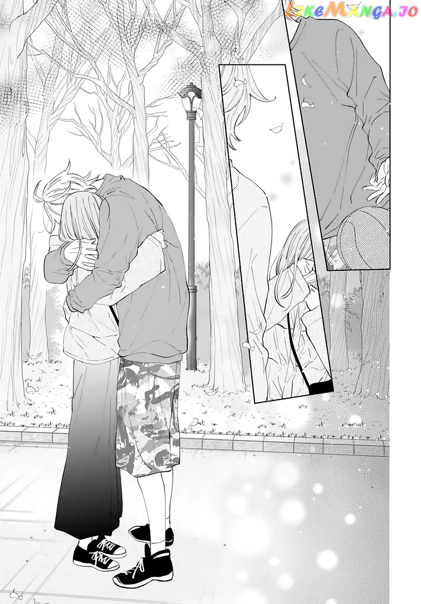 Namaikizakari - Manga chapter 136 - page 17