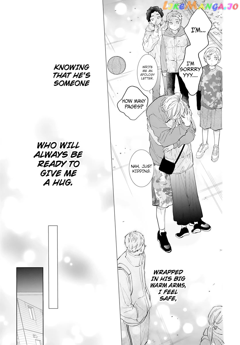 Namaikizakari - Manga chapter 136 - page 19