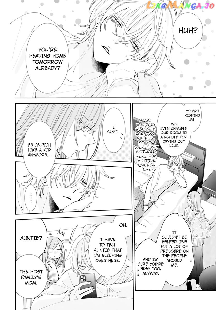 Namaikizakari - Manga chapter 136 - page 20
