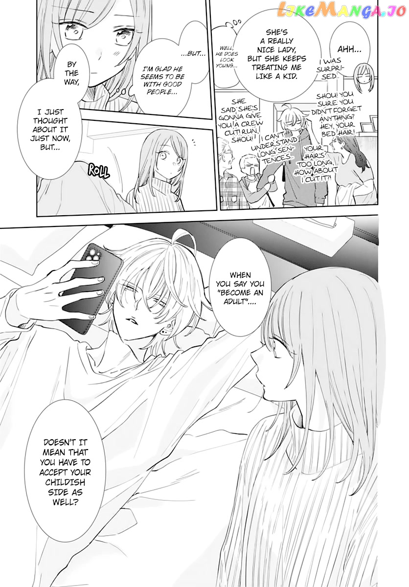 Namaikizakari - Manga chapter 136 - page 21