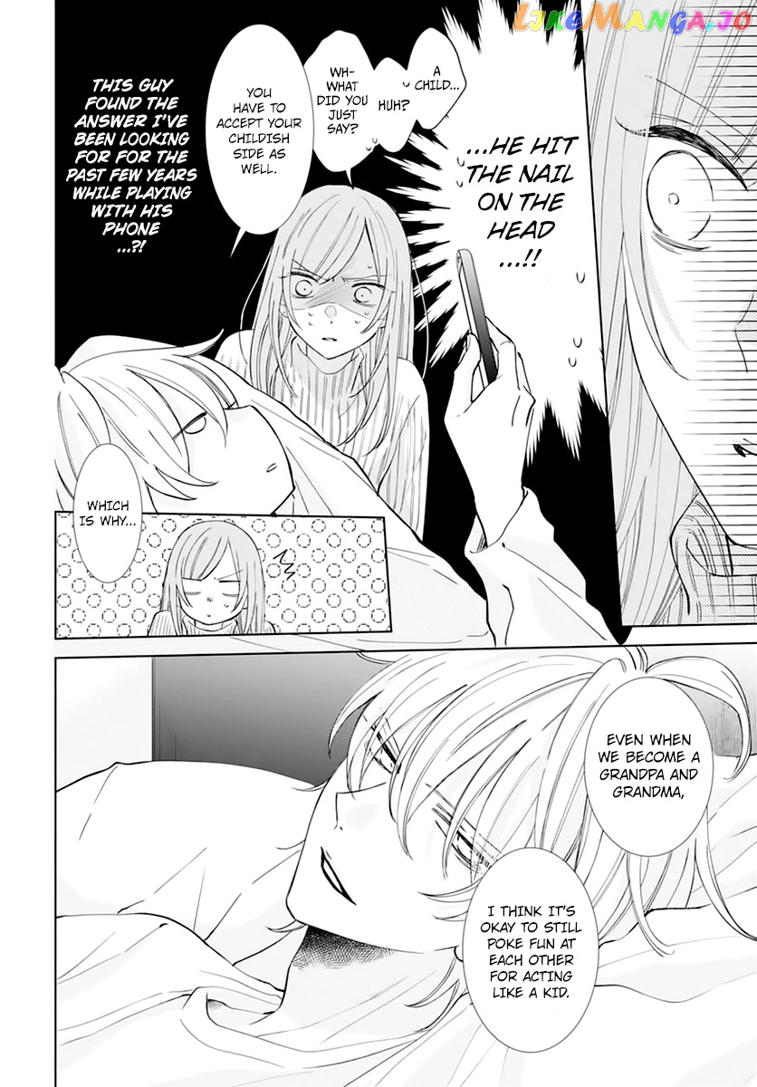 Namaikizakari - Manga chapter 136 - page 22