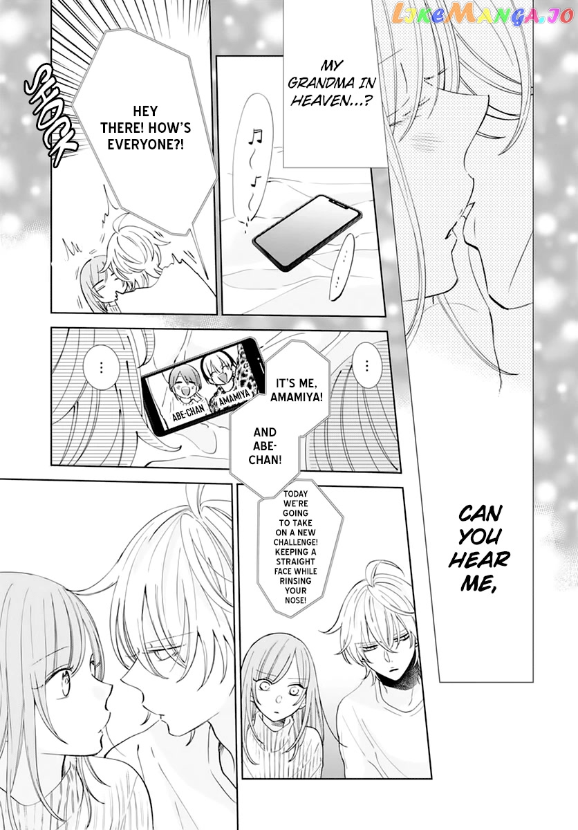 Namaikizakari - Manga chapter 136 - page 29