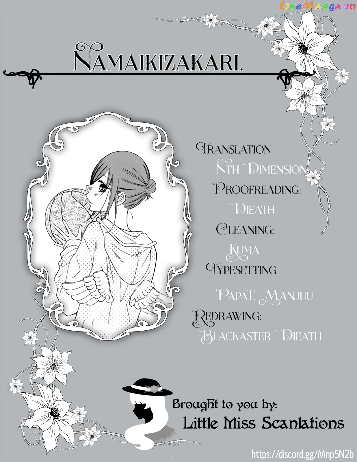 Namaikizakari - Manga chapter 136 - page 31