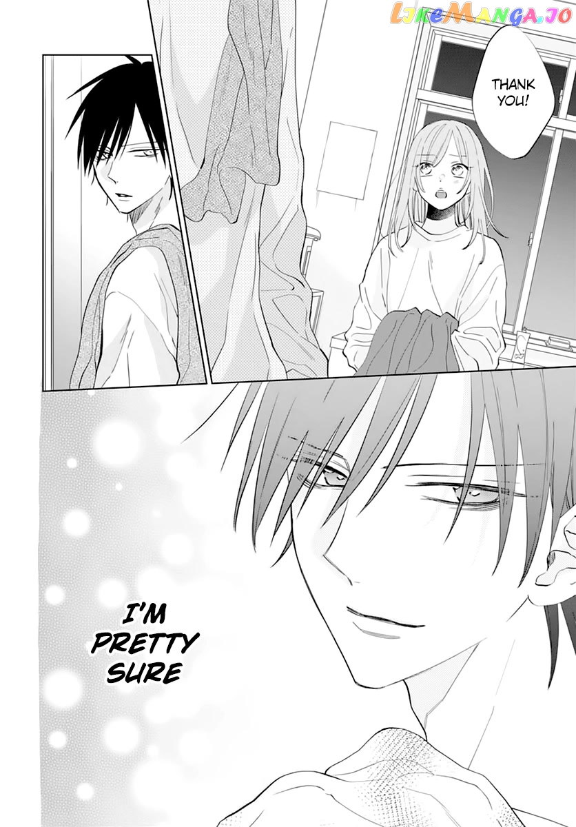 Namaikizakari - Manga chapter 136 - page 4