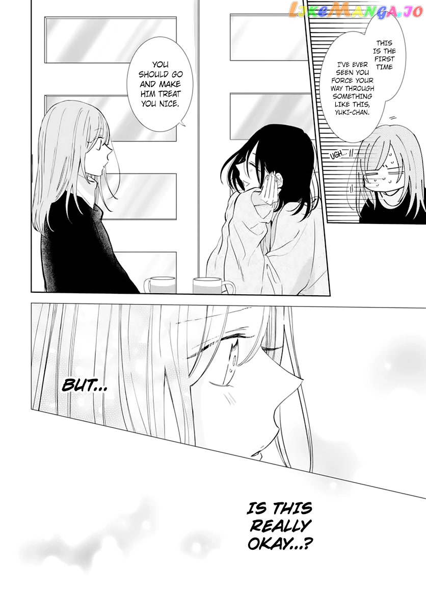 Namaikizakari - Manga chapter 136 - page 6