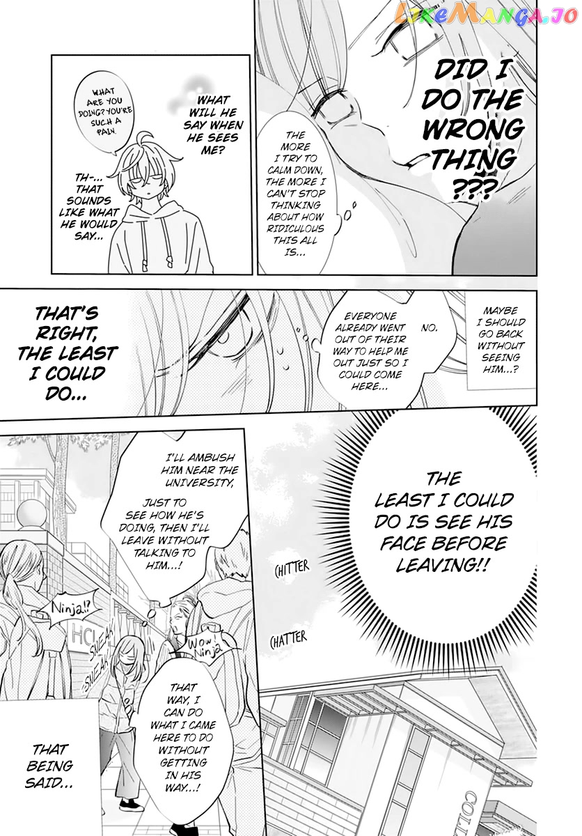Namaikizakari - Manga chapter 136 - page 9