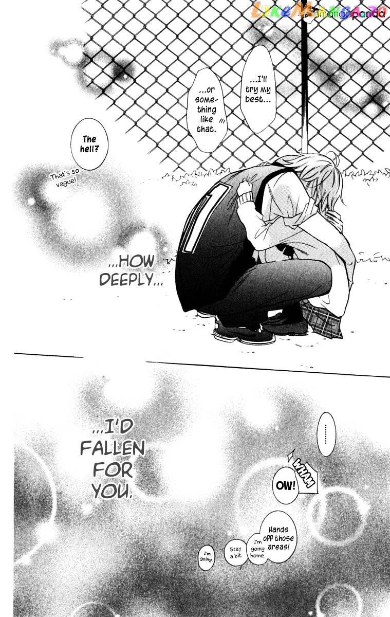 Namaikizakari - Manga chapter 13 - page 32