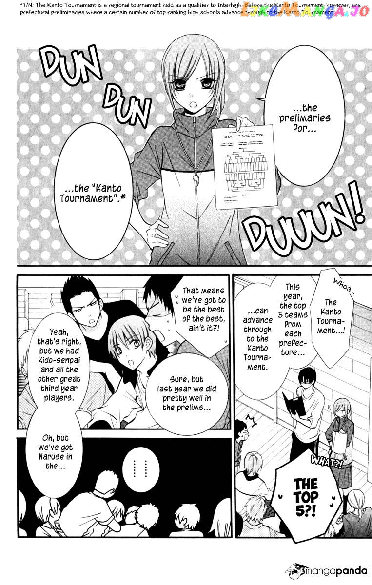 Namaikizakari - Manga chapter 13 - page 6