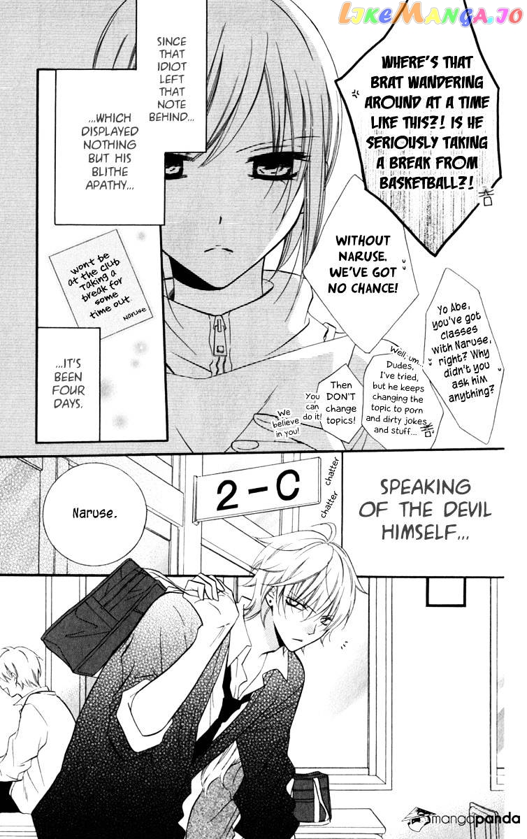 Namaikizakari - Manga chapter 13 - page 7