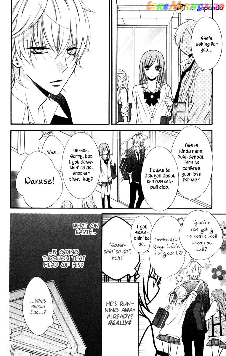 Namaikizakari - Manga chapter 13 - page 8