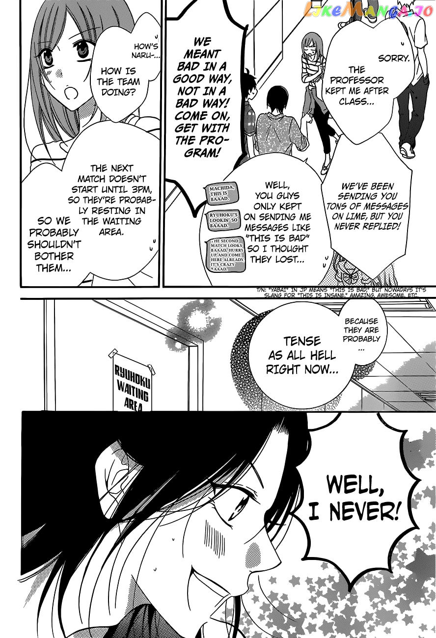 Namaikizakari - Manga chapter 64 - page 4