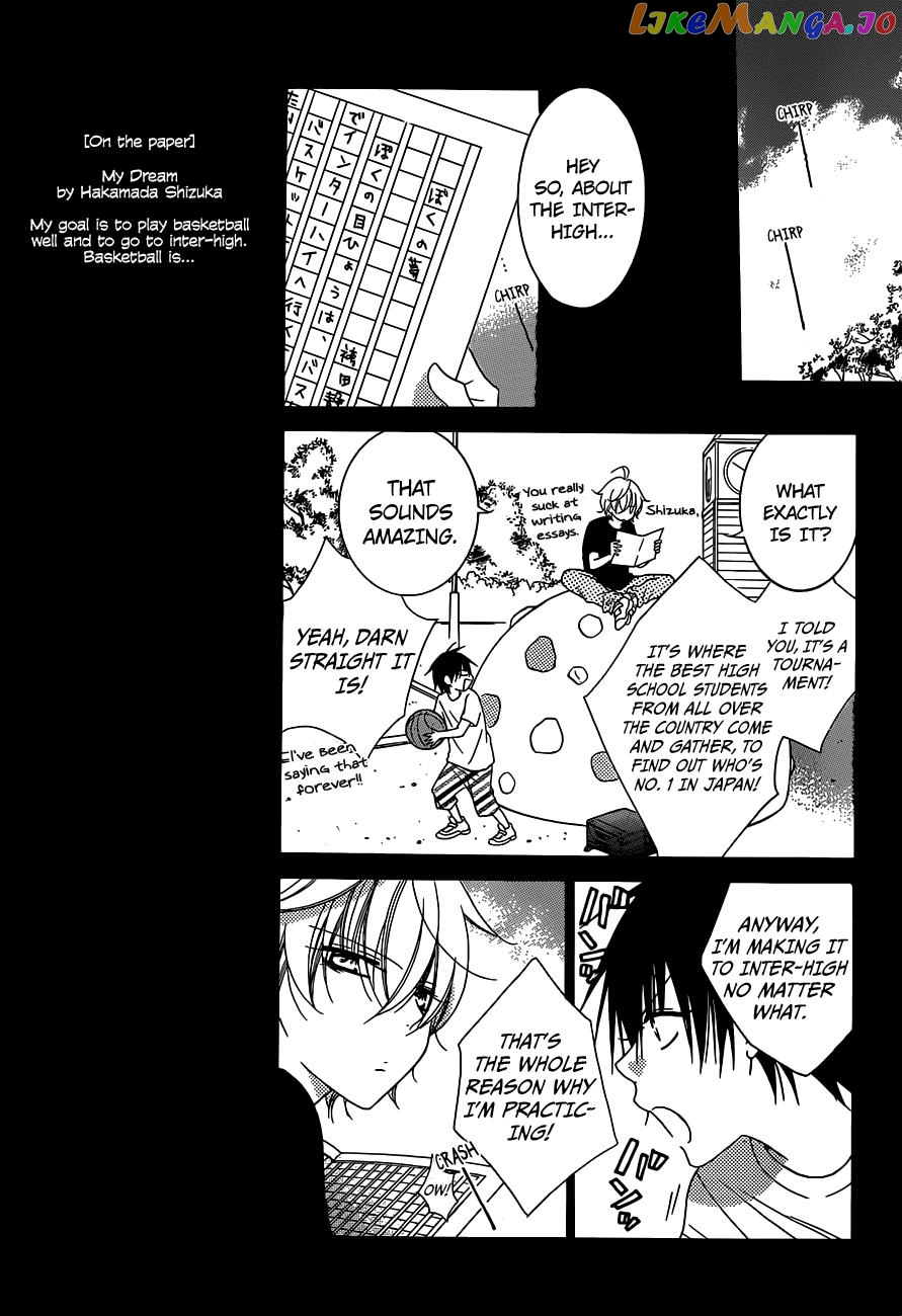 Namaikizakari - Manga chapter 64 - page 7