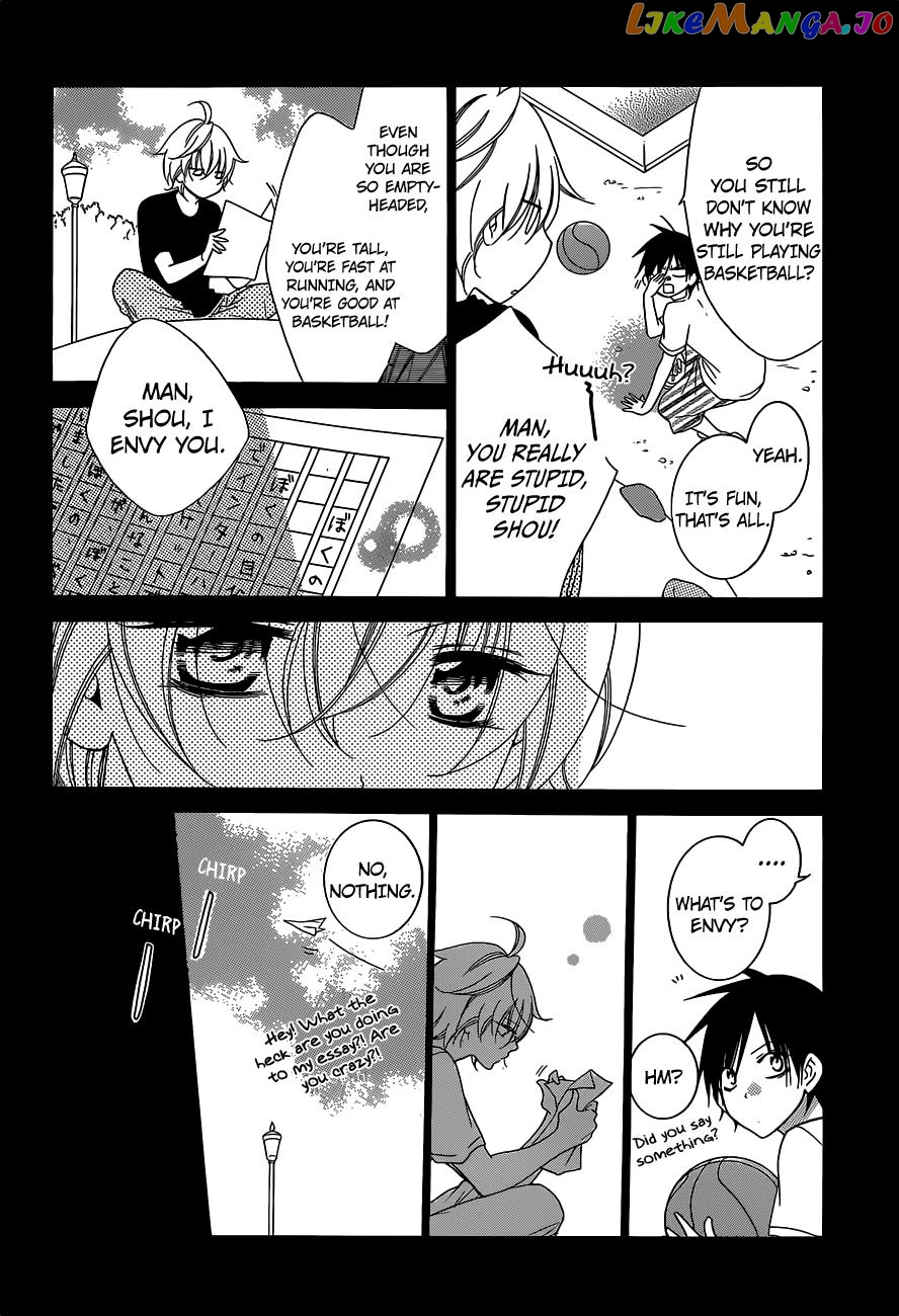 Namaikizakari - Manga chapter 64 - page 8