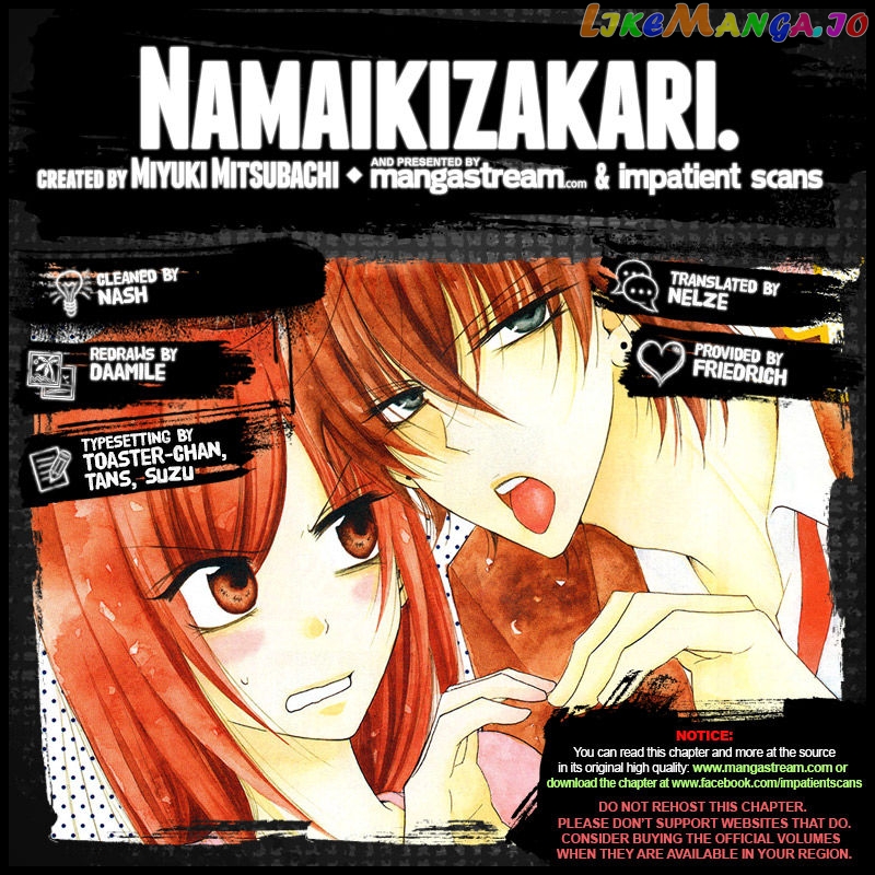 Namaikizakari - Manga chapter 90 - page 2