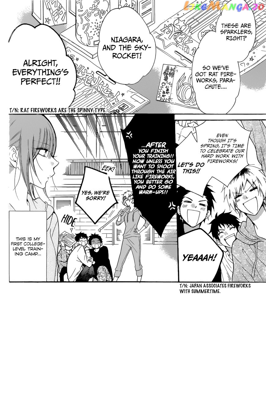 Namaikizakari - Manga chapter 90 - page 3