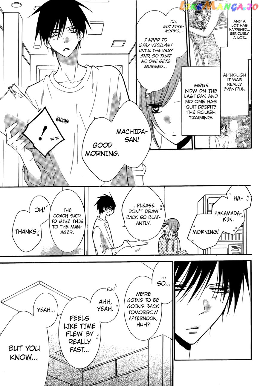 Namaikizakari - Manga chapter 90 - page 4