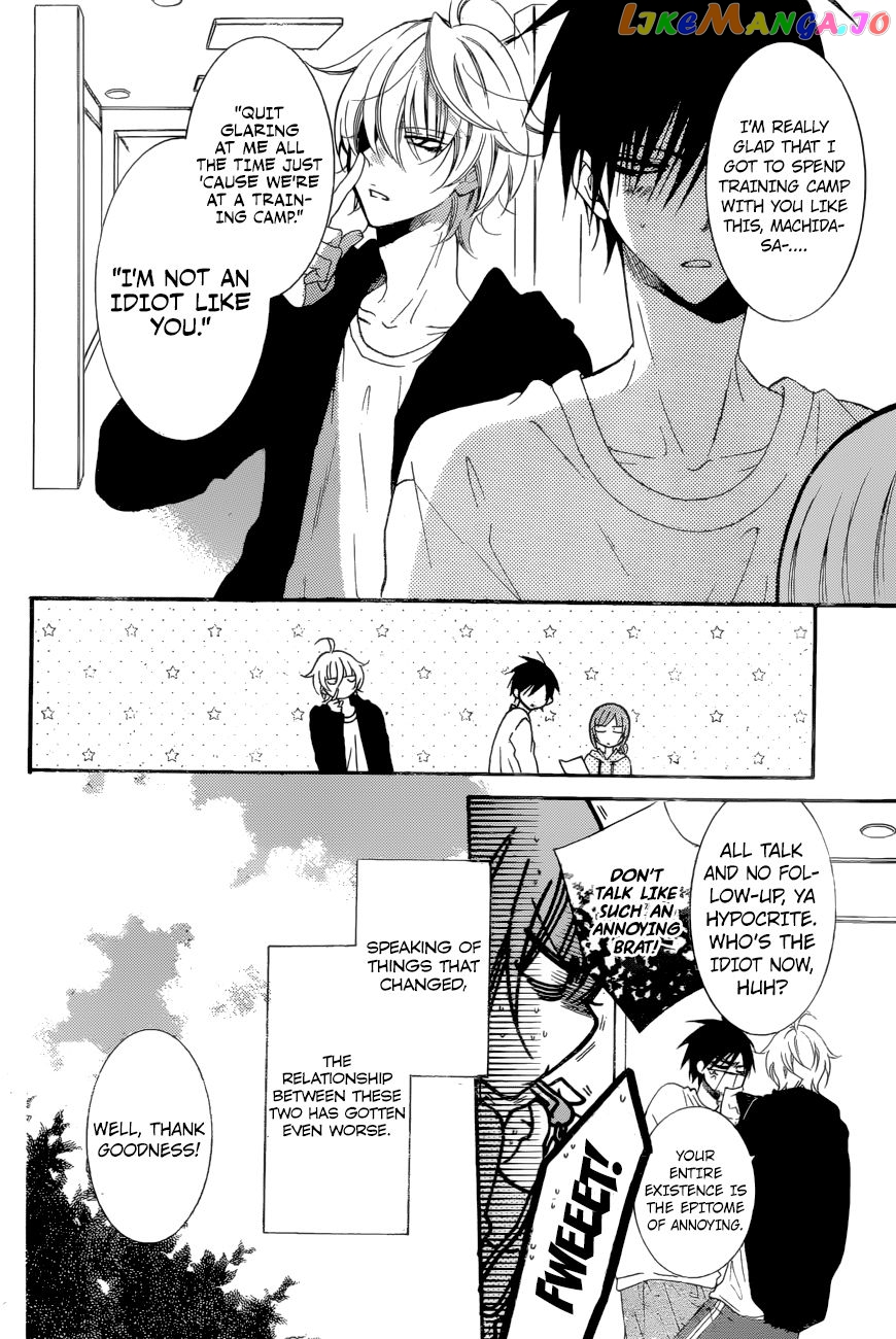 Namaikizakari - Manga chapter 90 - page 5