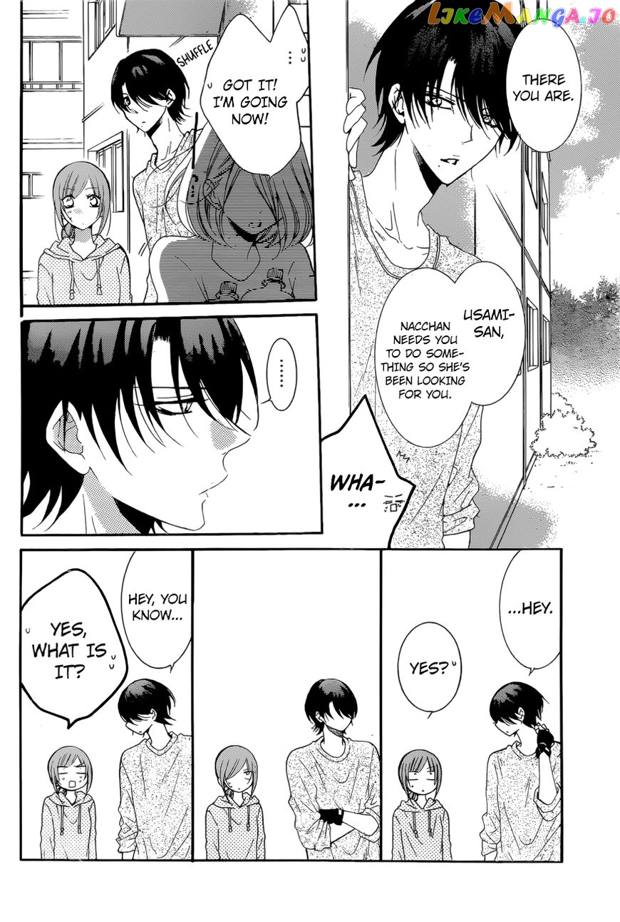 Namaikizakari - Manga chapter 90 - page 7