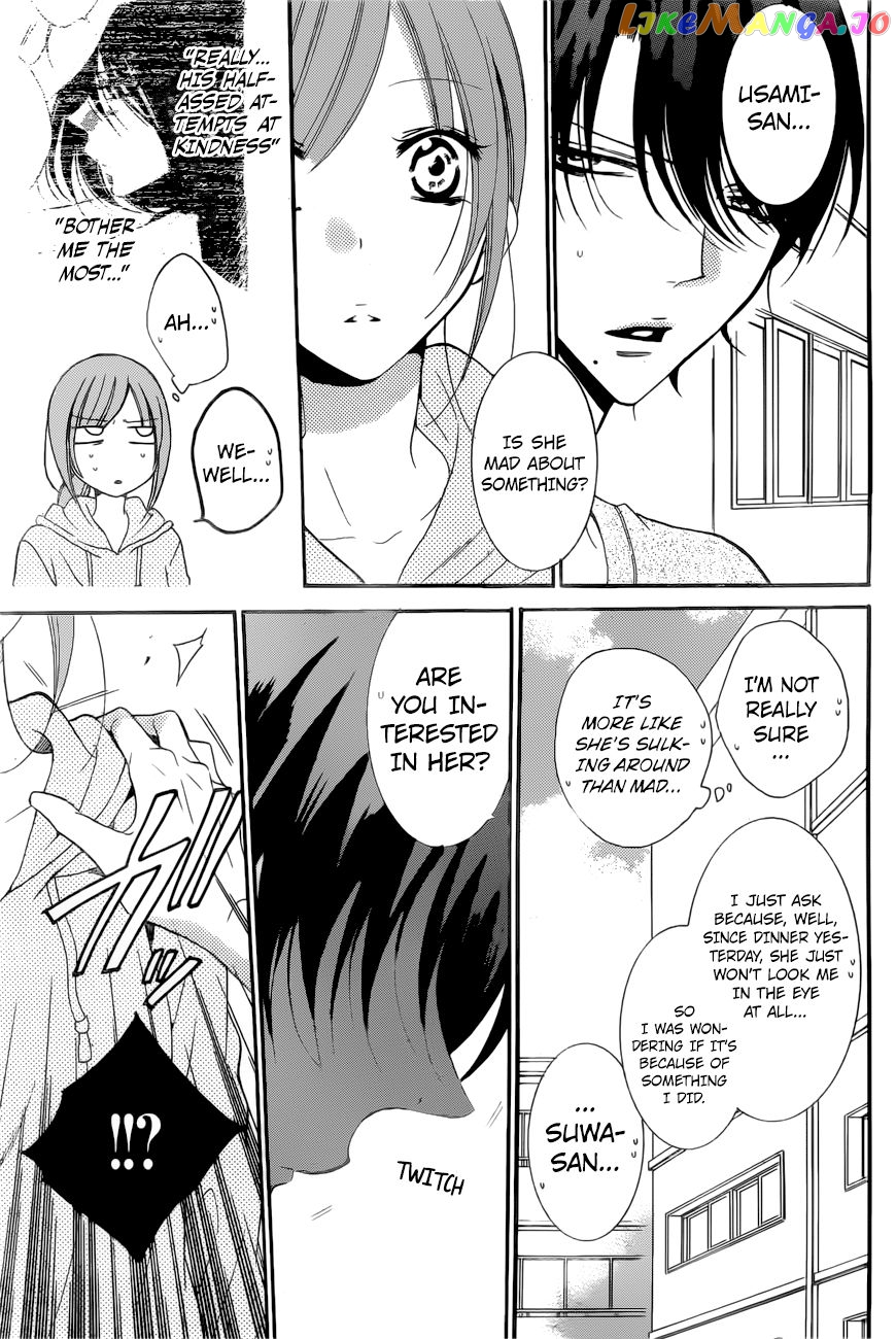 Namaikizakari - Manga chapter 90 - page 8