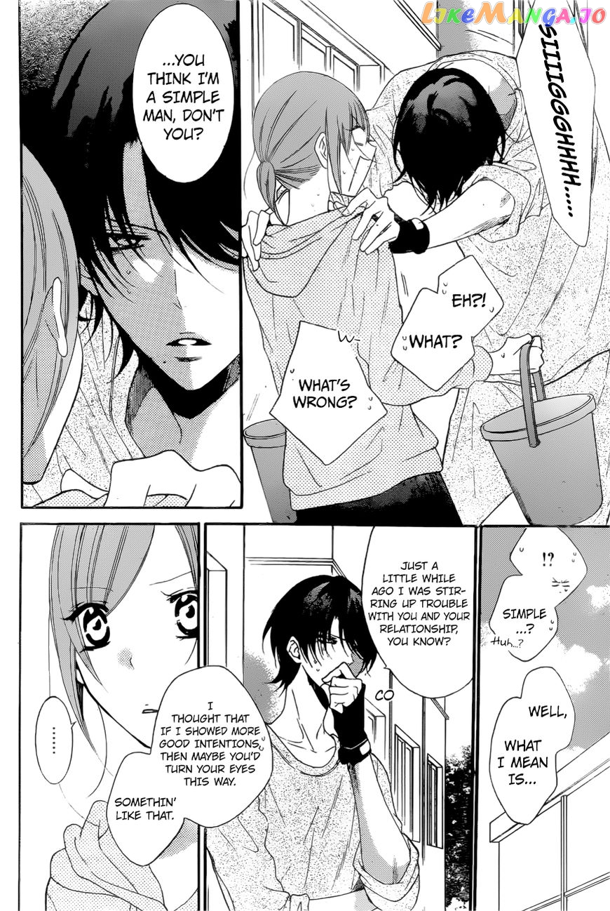 Namaikizakari - Manga chapter 90 - page 9