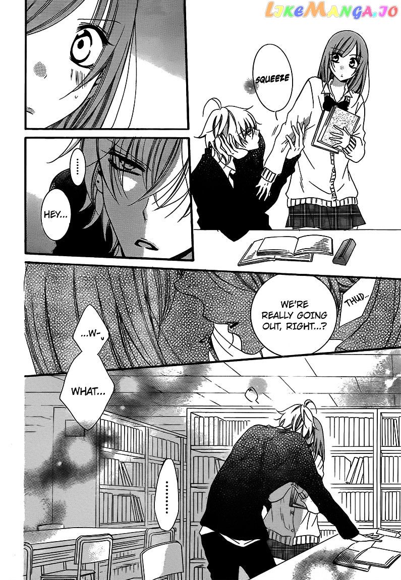 Namaikizakari - Manga chapter 42 - page 8