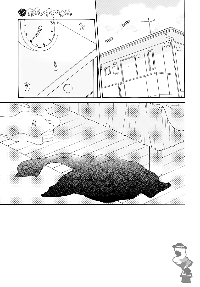Namaikizakari - Manga chapter 113 - page 3