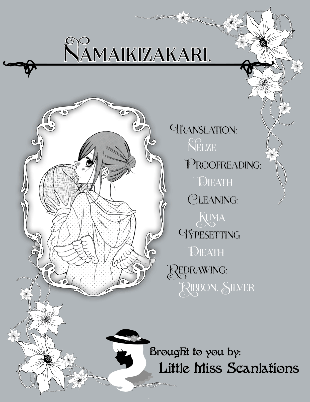 Namaikizakari - Manga chapter 113 - page 33