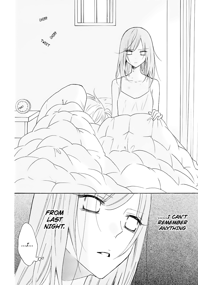 Namaikizakari - Manga chapter 113 - page 4
