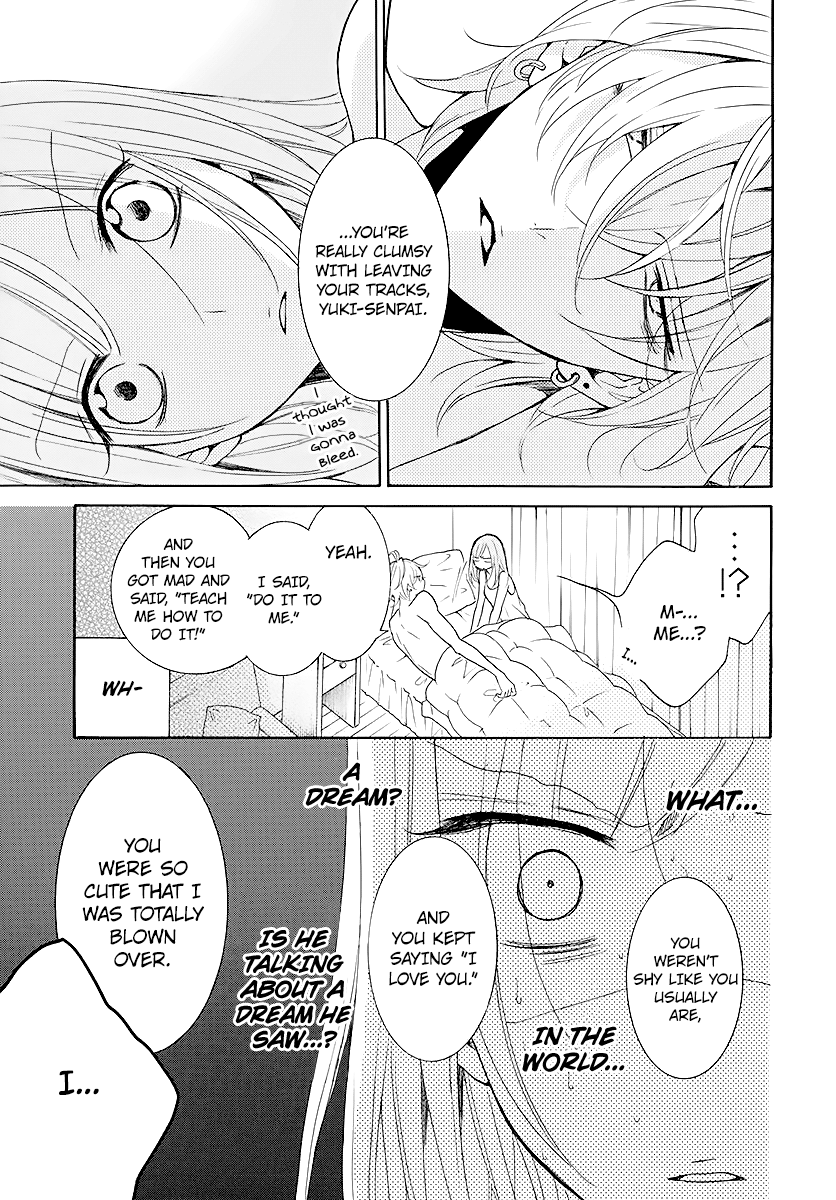 Namaikizakari - Manga chapter 113 - page 7
