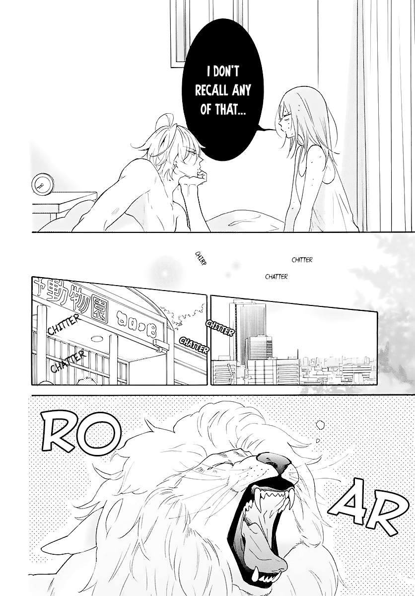 Namaikizakari - Manga chapter 113 - page 8