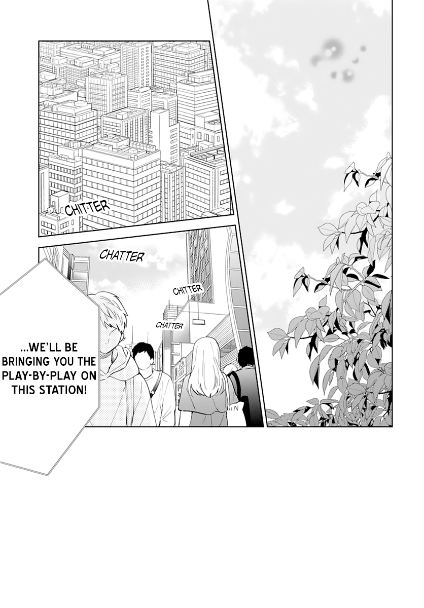 Namaikizakari - Manga chapter 137 - page 3