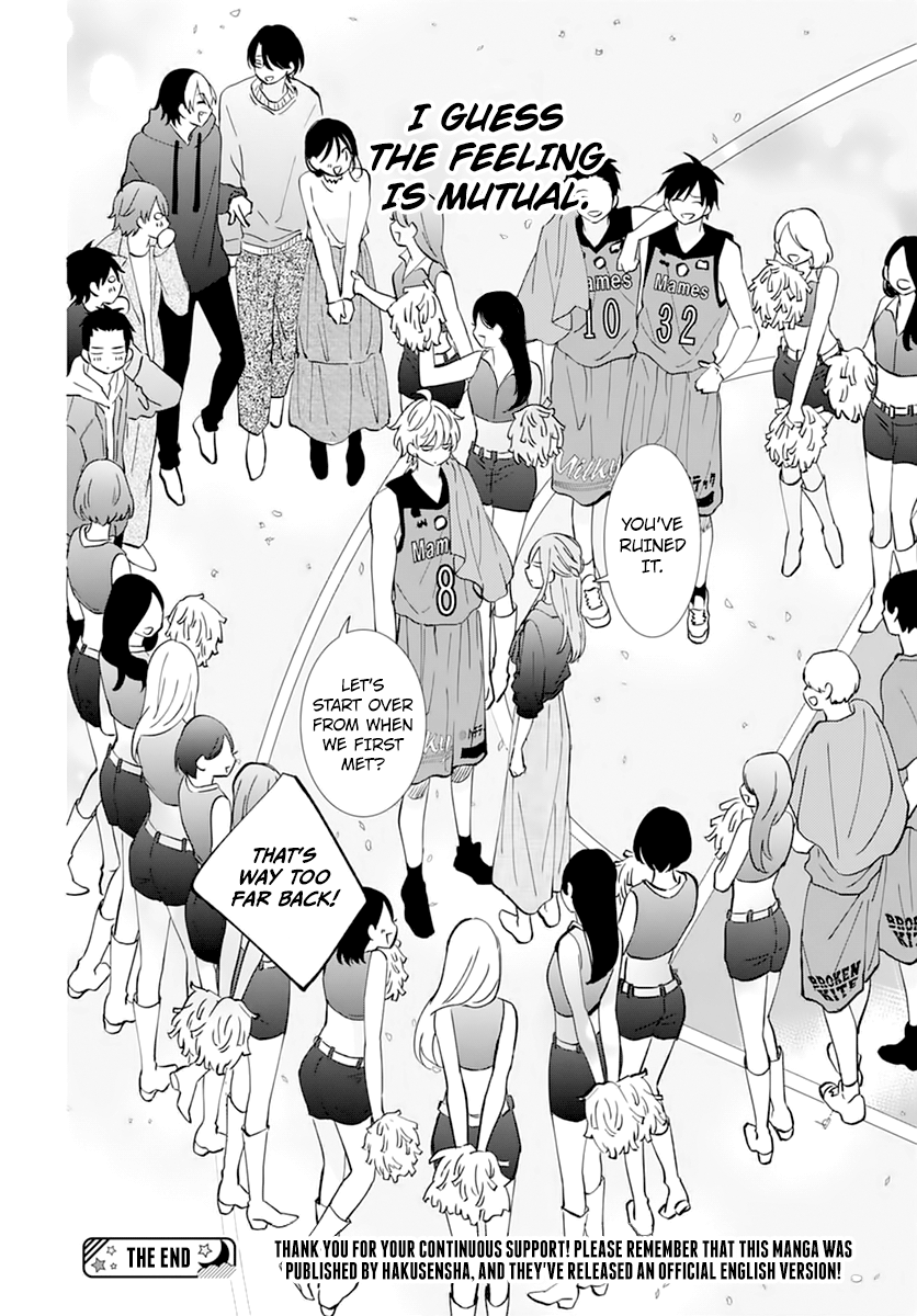 Namaikizakari - Manga chapter 137 - page 32