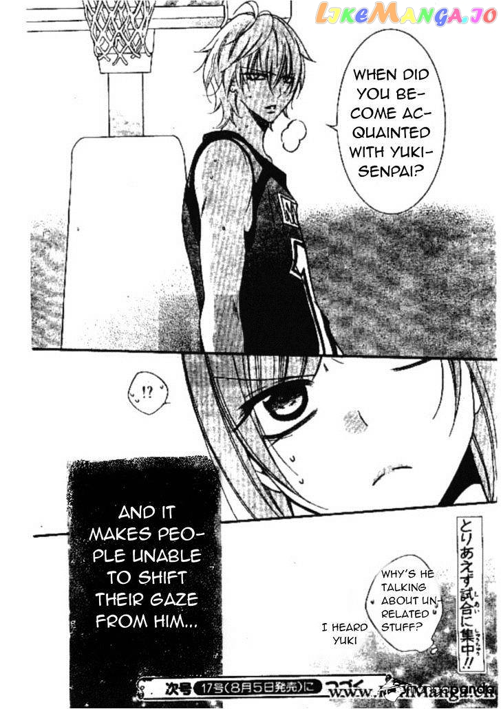 Namaikizakari - Manga chapter 14 - page 28