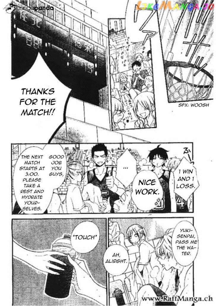 Namaikizakari - Manga chapter 14 - page 6