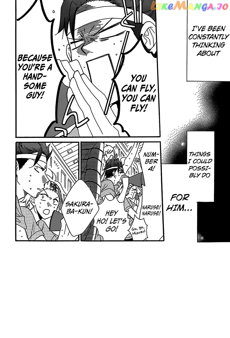 Namaikizakari - Manga chapter 65 - page 2