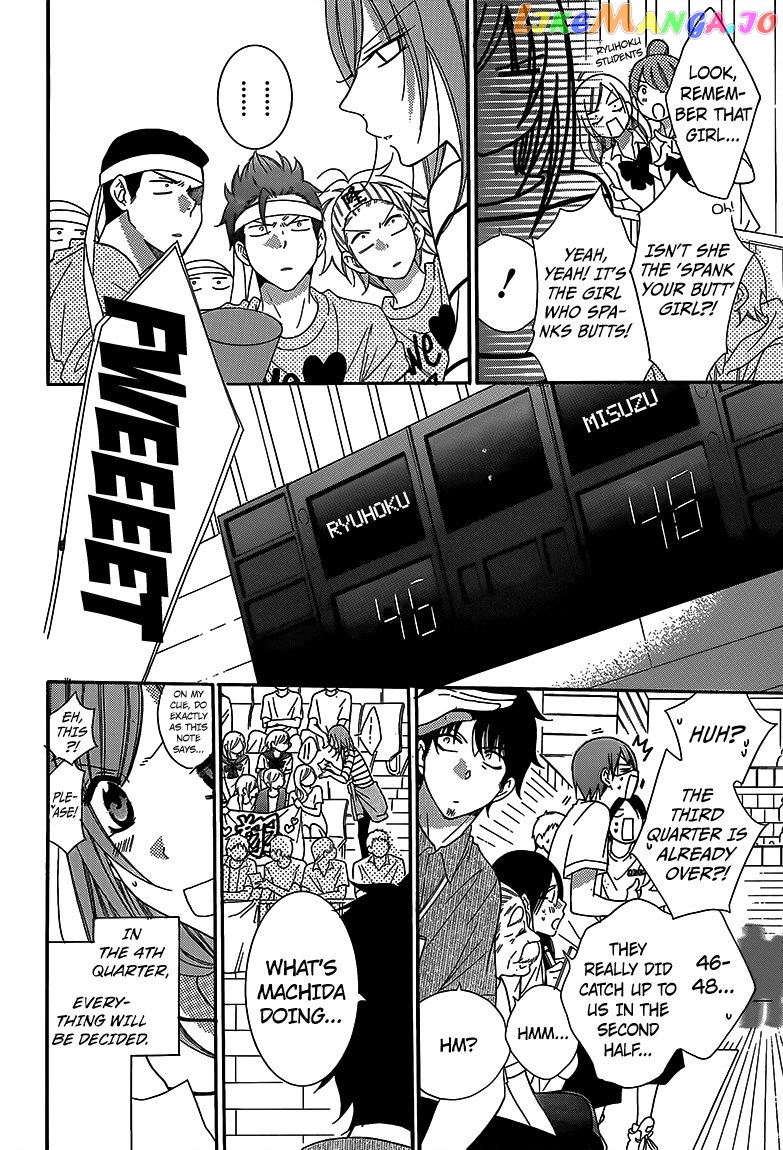 Namaikizakari - Manga chapter 65 - page 4
