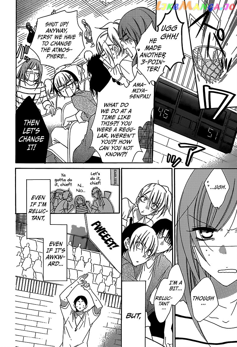Namaikizakari - Manga chapter 65 - page 6