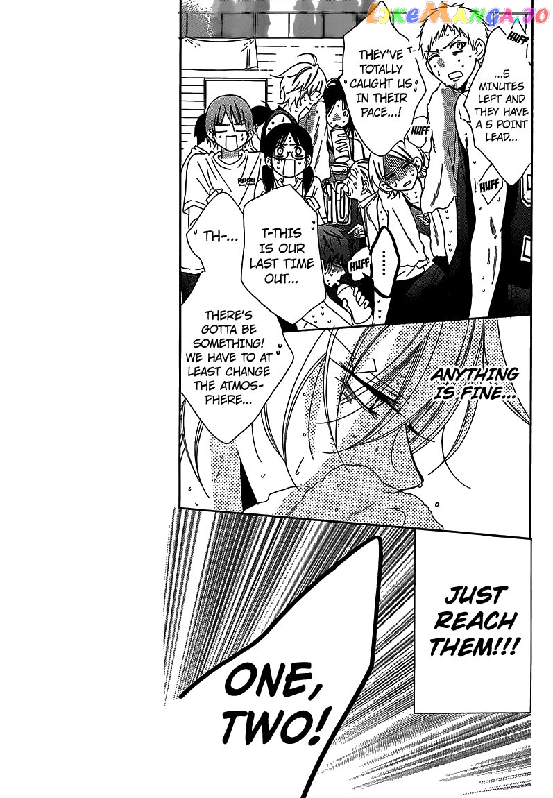 Namaikizakari - Manga chapter 65 - page 7