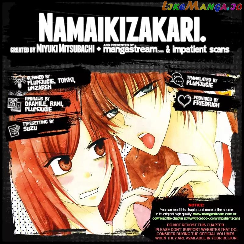 Namaikizakari - Manga chapter 91 - page 2