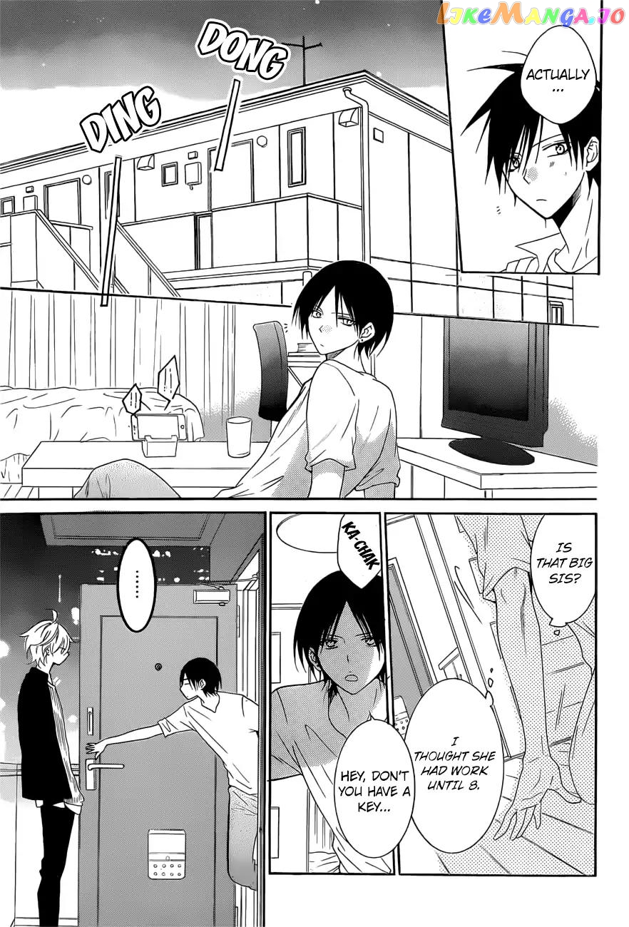 Namaikizakari - Manga chapter 91 - page 21