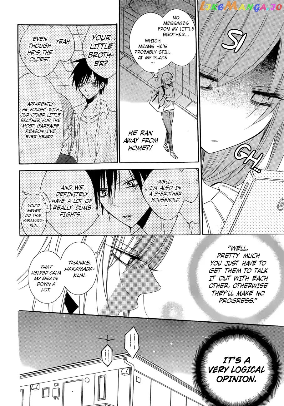 Namaikizakari - Manga chapter 91 - page 22