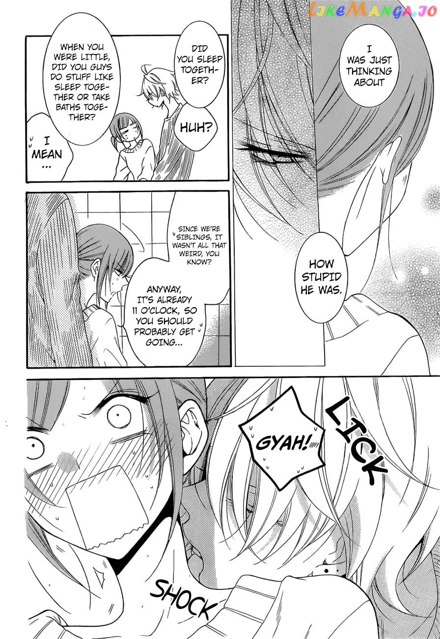 Namaikizakari - Manga chapter 91 - page 28