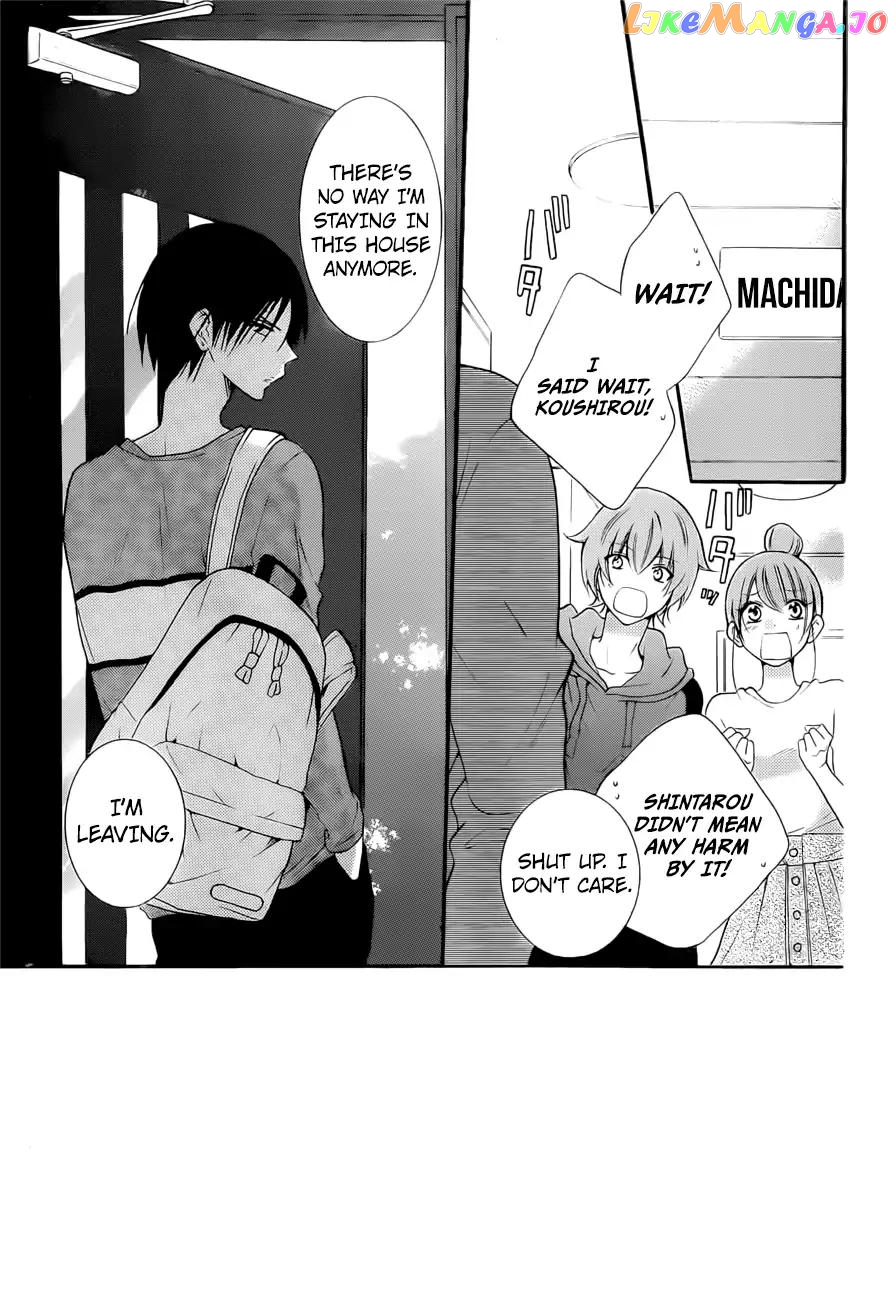 Namaikizakari - Manga chapter 91 - page 3