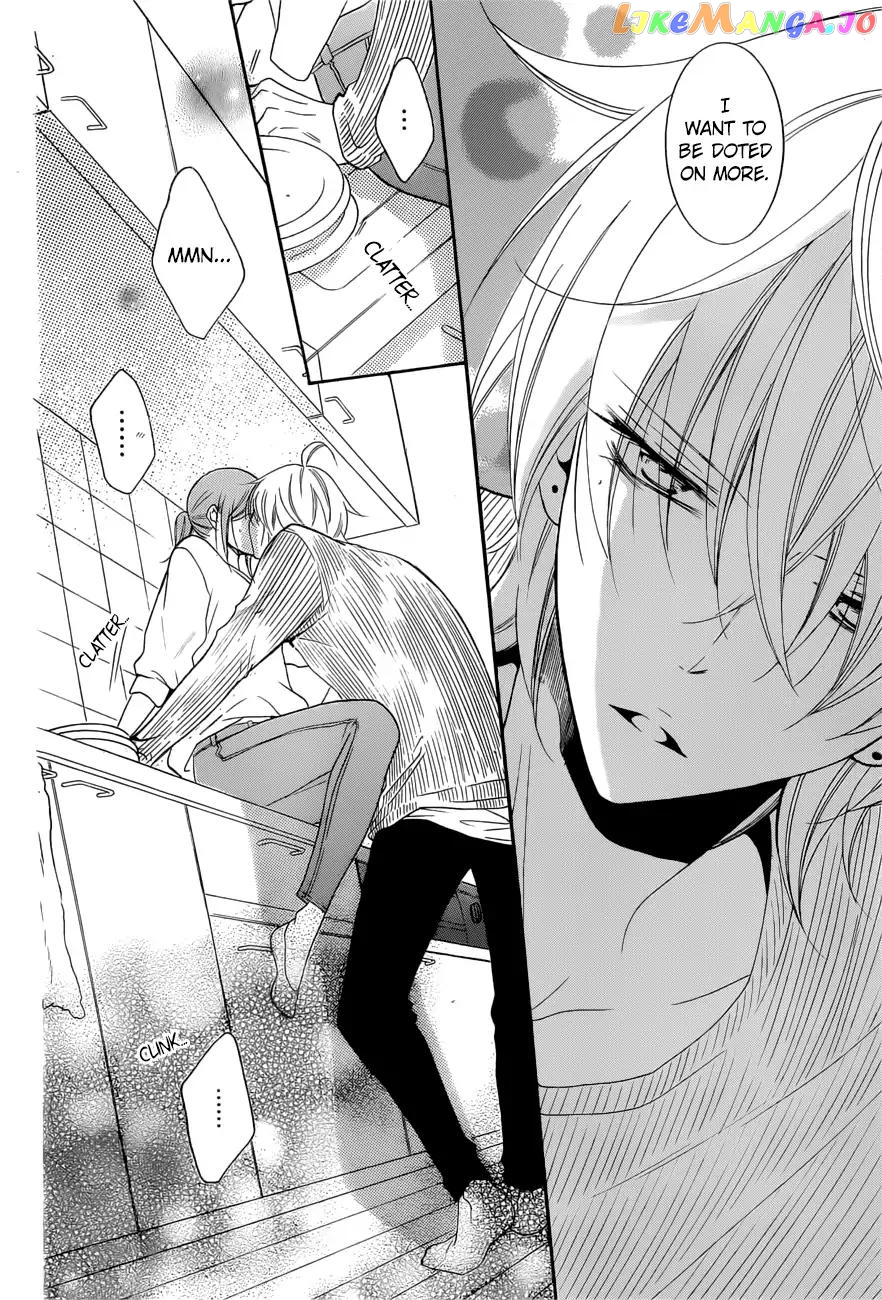 Namaikizakari - Manga chapter 91 - page 30