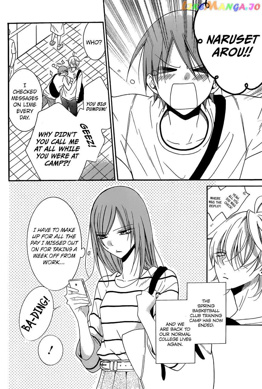 Namaikizakari - Manga chapter 91 - page 4